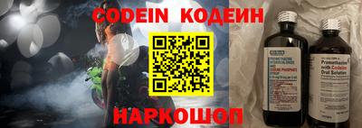 экстази Гусиноозёрск