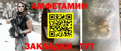 дистиллят марихуана Гусь-Хрустальный