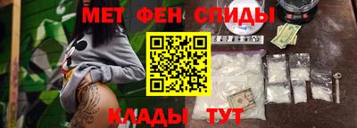 дживик Гусев