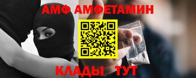 дживик Гусев