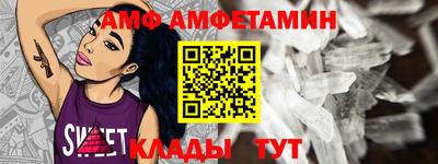 экстази Гусиноозёрск