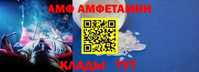 экстази Гусиноозёрск