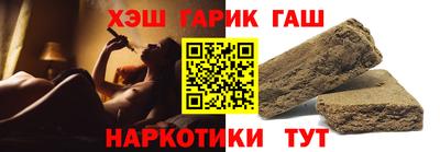 экстази Гусиноозёрск