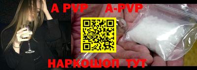 дживик Гусев