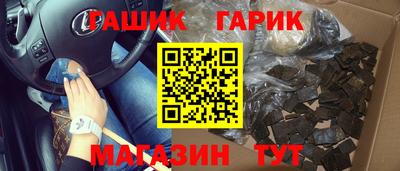 дживик Гусев