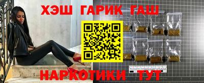 дживик Гусев