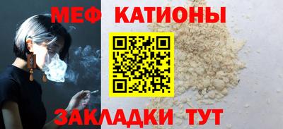 дистиллят марихуана Гусь-Хрустальный