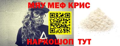 дживик Гусев