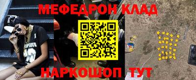 дживик Гусев
