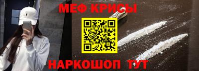 дистиллят марихуана Гусь-Хрустальный
