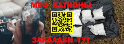 дживик Гусев