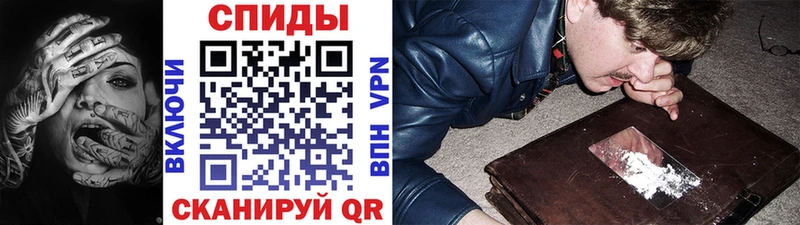 МЕТАМФЕТАМИН Methamphetamine  Черногорск 