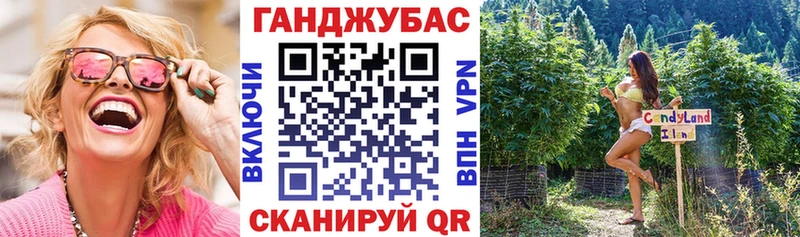 купить наркотик Черногорск МАРИХУАНА White Widow